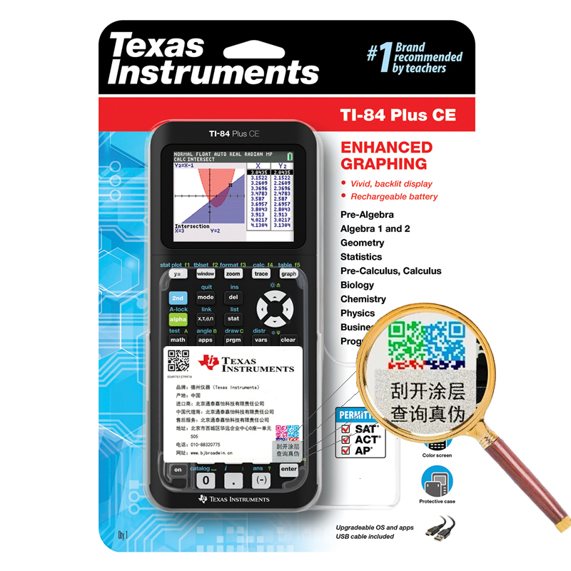 Texas Instruments/德州仪器TI-84 Plus CE彩屏编程图形计算器ti84 AP ACT SAT出国留学国际学校考试计算机 - 图3