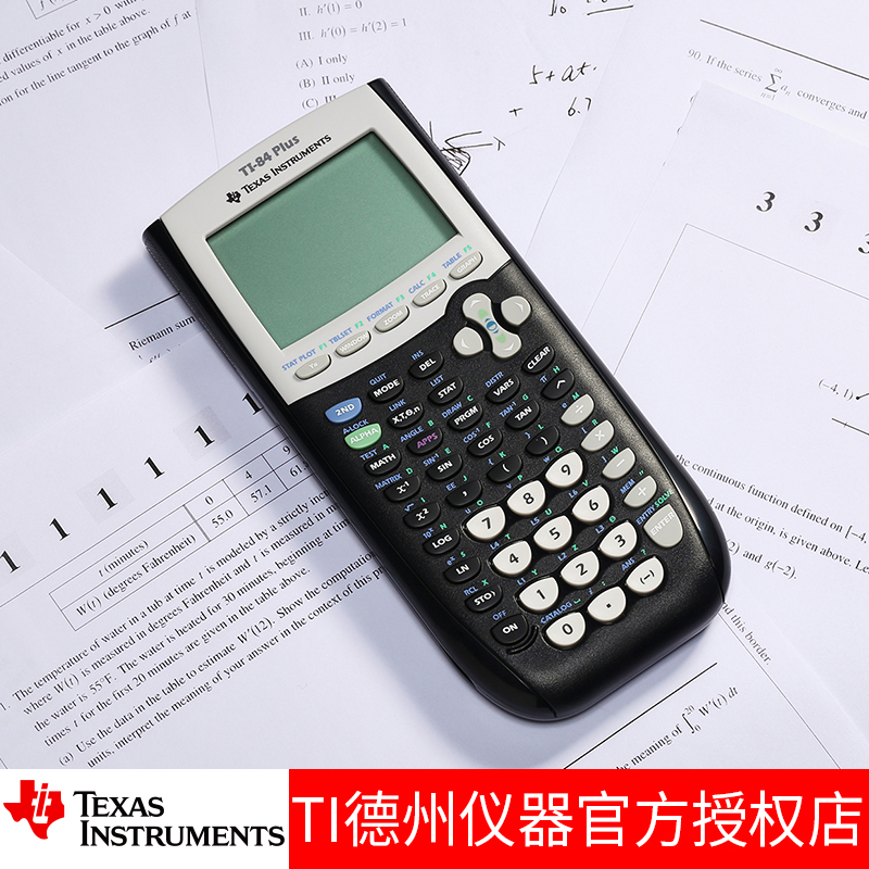 Texas Instruments/德州仪器TI-84 PLUS编程图形计算器TI-84 CE/IB/AP/ACT/SAT出国留学学生用考试计算机ti84 - 图0