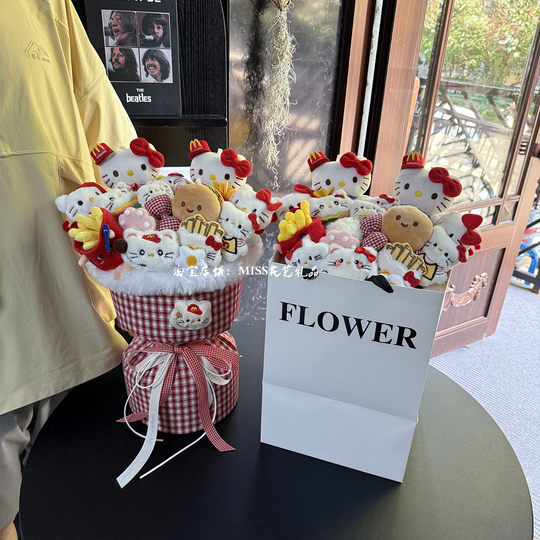McDonald's KT cat doll bouquet birthday gift