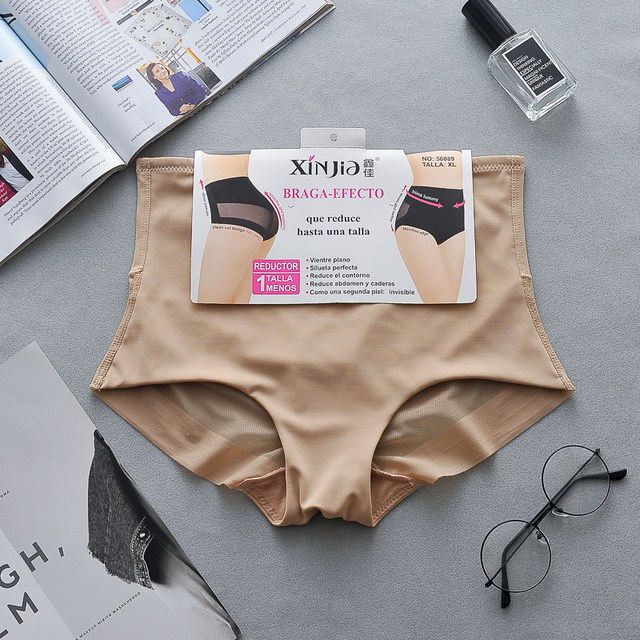Confinement thin ice silk tummy pants control mid-waist butt ຍົກ