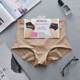 Confinement thin ice silk tummy pants control mid-waist butt ຍົກ