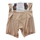 Seamless Thin Ice Silk Mesh Tummy Control Pants High Waist Boxer