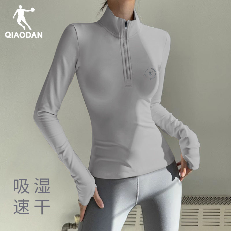 乔丹长袖T恤衫女2025秋季新款半拉链透气跑步速干瑜伽户外运动衣,淘宝优惠券,粉丝福利购,淘宝优惠卷