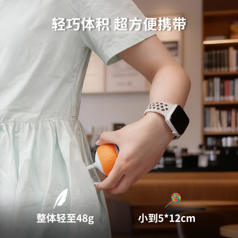 蔚乐M83-T手机专用即插即用音响外置扬声器扩音器棒棒糖支架音箱,淘宝优惠券,粉丝福利购,淘宝优惠卷