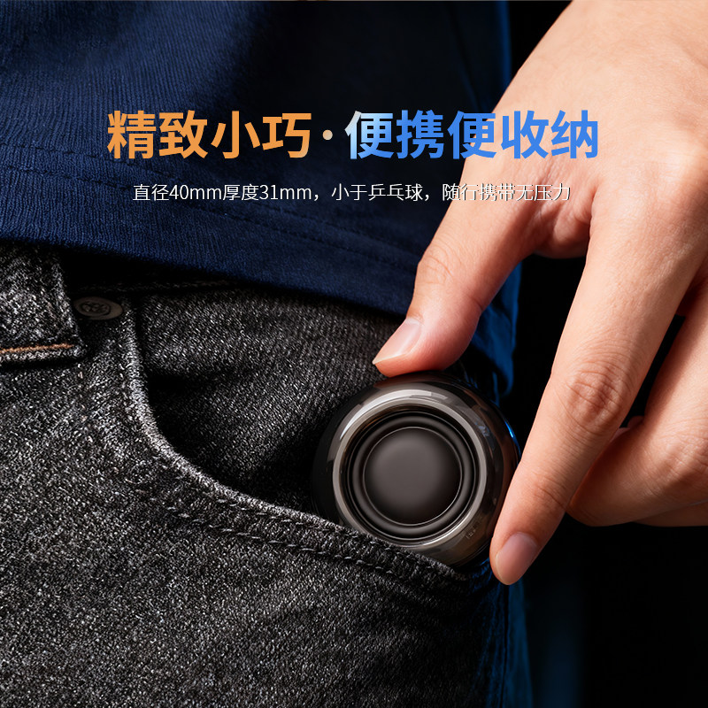 蔚乐M06Pro直插式Type-C手机专用扩音器外置音响带便携小音箱喇叭,淘宝优惠券,粉丝福利购,淘宝优惠卷