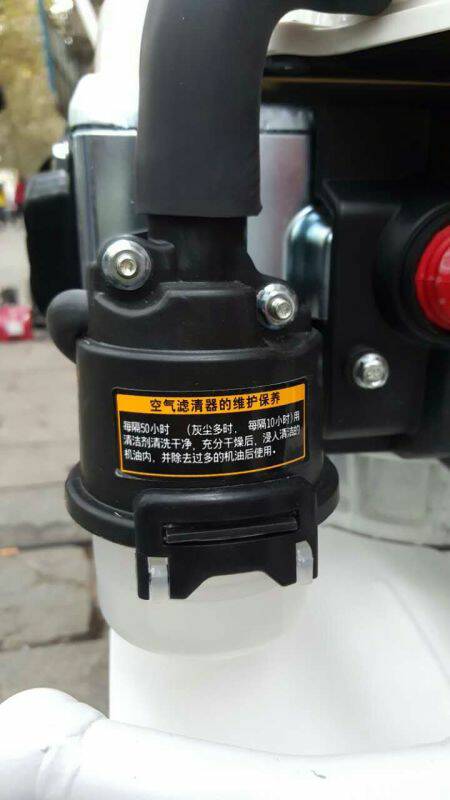 Vp200 air filter base air filter tall style short style