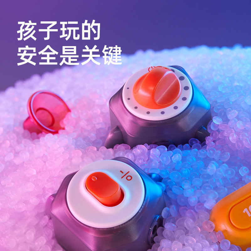  智贝母婴科学实验