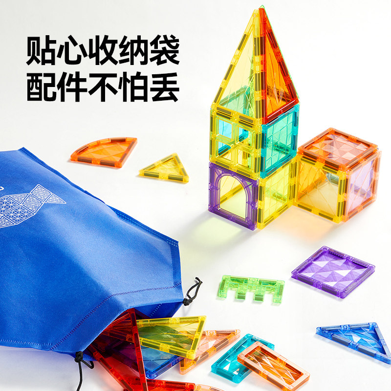 图5