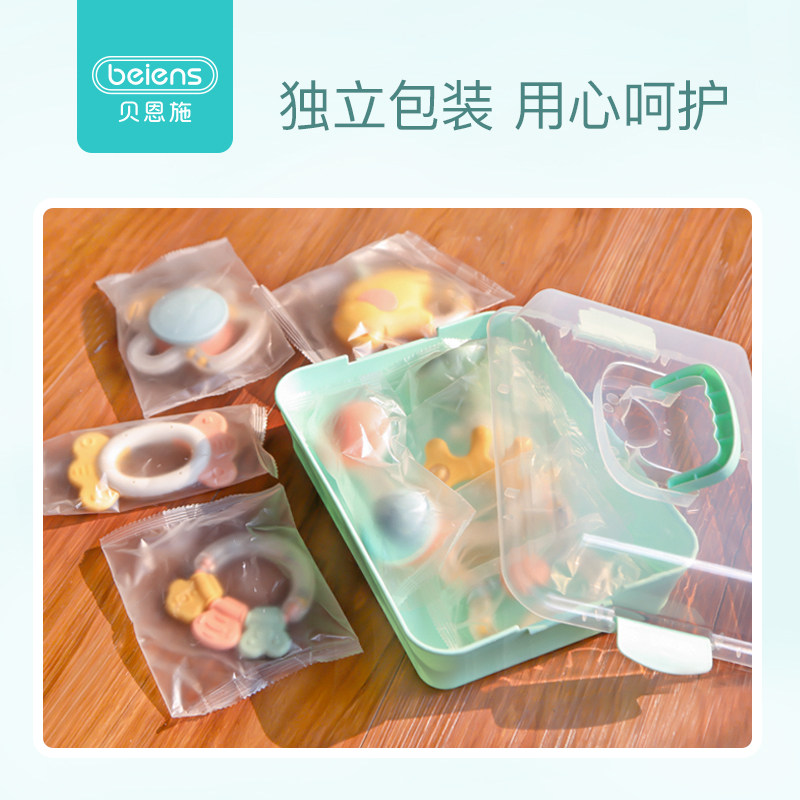 贝恩施0-1岁新生儿宝宝早教手摇铃 智贝母婴摇铃