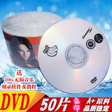 Подлинная бесплатная доставка KCK Banana DVD+R/-R Горелка/16-кратный пустой диск Enguliing Disk
