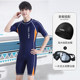 男泳衣套装青少年夏2025年新款大码防晒胖童大童初中生连体游泳衣