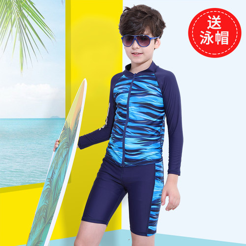 男童泳衣儿童微胖中大童长袖分体防晒连体男孩青少年学生速干泳装 - 图2