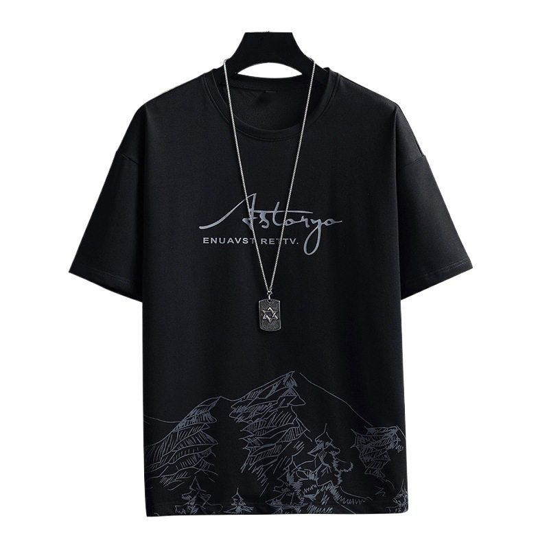 2026夏时尚新款冰丝渐变套装男短袖t恤休闲长裤运动两件套帅气男,淘宝优惠券,粉丝福利购,淘宝优惠卷