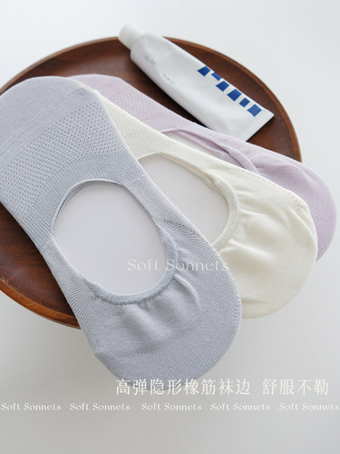 SoftSonnets袜子女夏透气防滑纯棉舒适不掉跟防臭短袜船袜3双装 - 图2