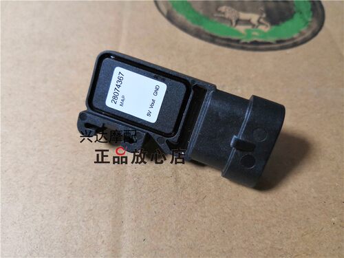 黄龙BJ300GS蓝宝龙BN302TNT302进气压力传感器进气感应器 - 图0