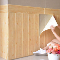 Self-adhesive wallpaper 3d Cubic wall patch wood grain bedroom wall Wall Skirt Protective Wall Suspended Ceiling Ceiling Foam Waterproof Stickler