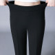 2025 New Mom Pants High Waist Elastic Pants Straight