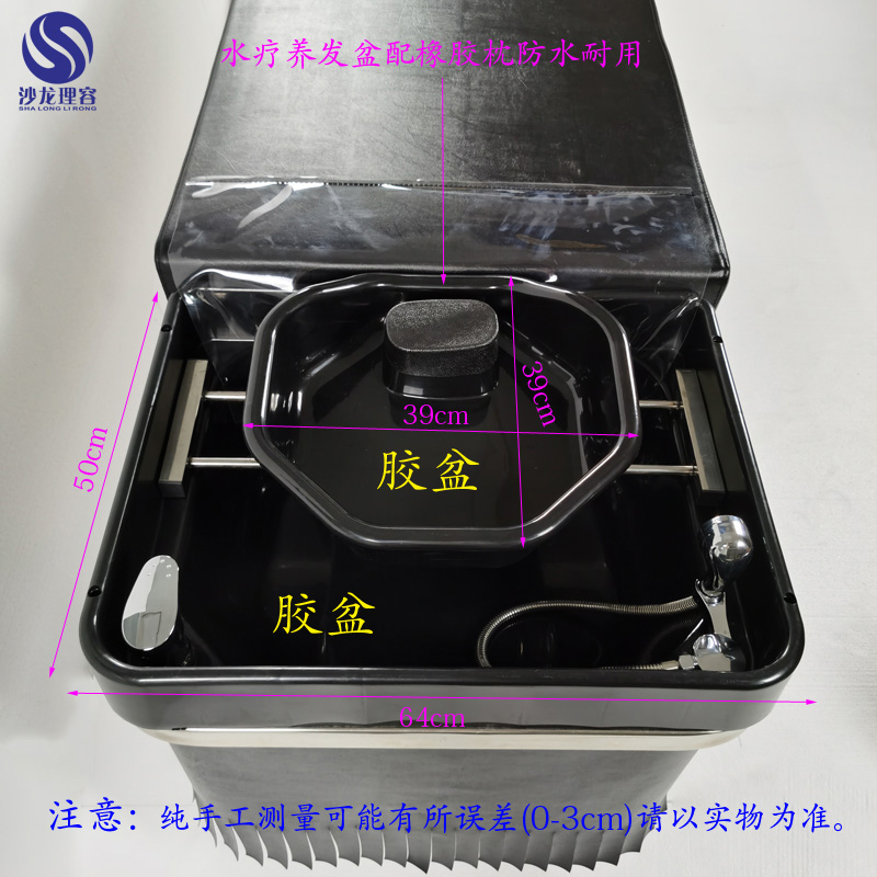 理发店专用新款不锈钢架泰式洗头床广东省全躺按摩发廊美发冲水床 - 图1