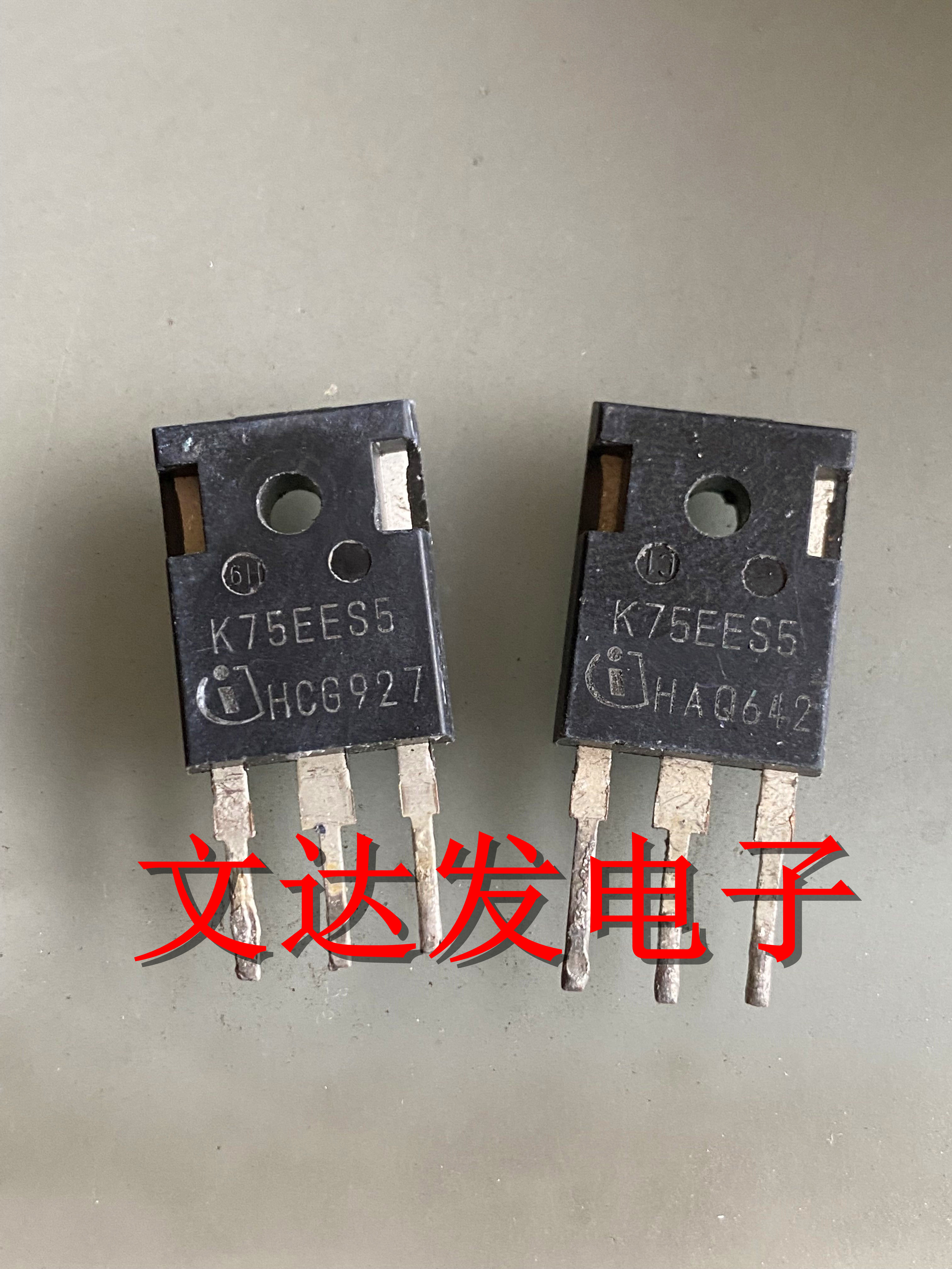 ees5-新人首单立减十元-2022年5月|淘宝海外 ees5-新人首单立减十元-2022年5月|淘宝海外