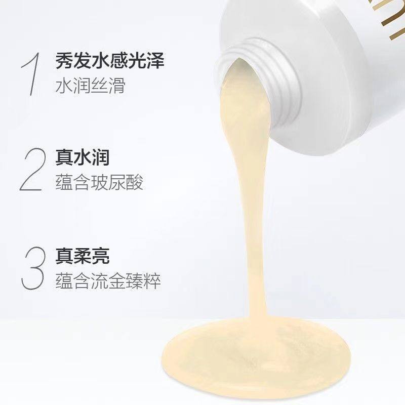 力士洗发水水润去屑丝滑赋活焕亮玻尿酸洗发乳持久留香,淘宝优惠券,粉丝福利购,淘宝优惠卷