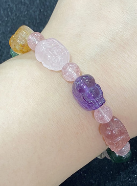 天然胶花草莓晶多宝貔貅手链