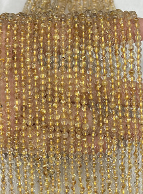 天然黄发晶串珠水晶diy配件
