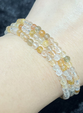 天然彩兔毛三圈手串时尚小清新