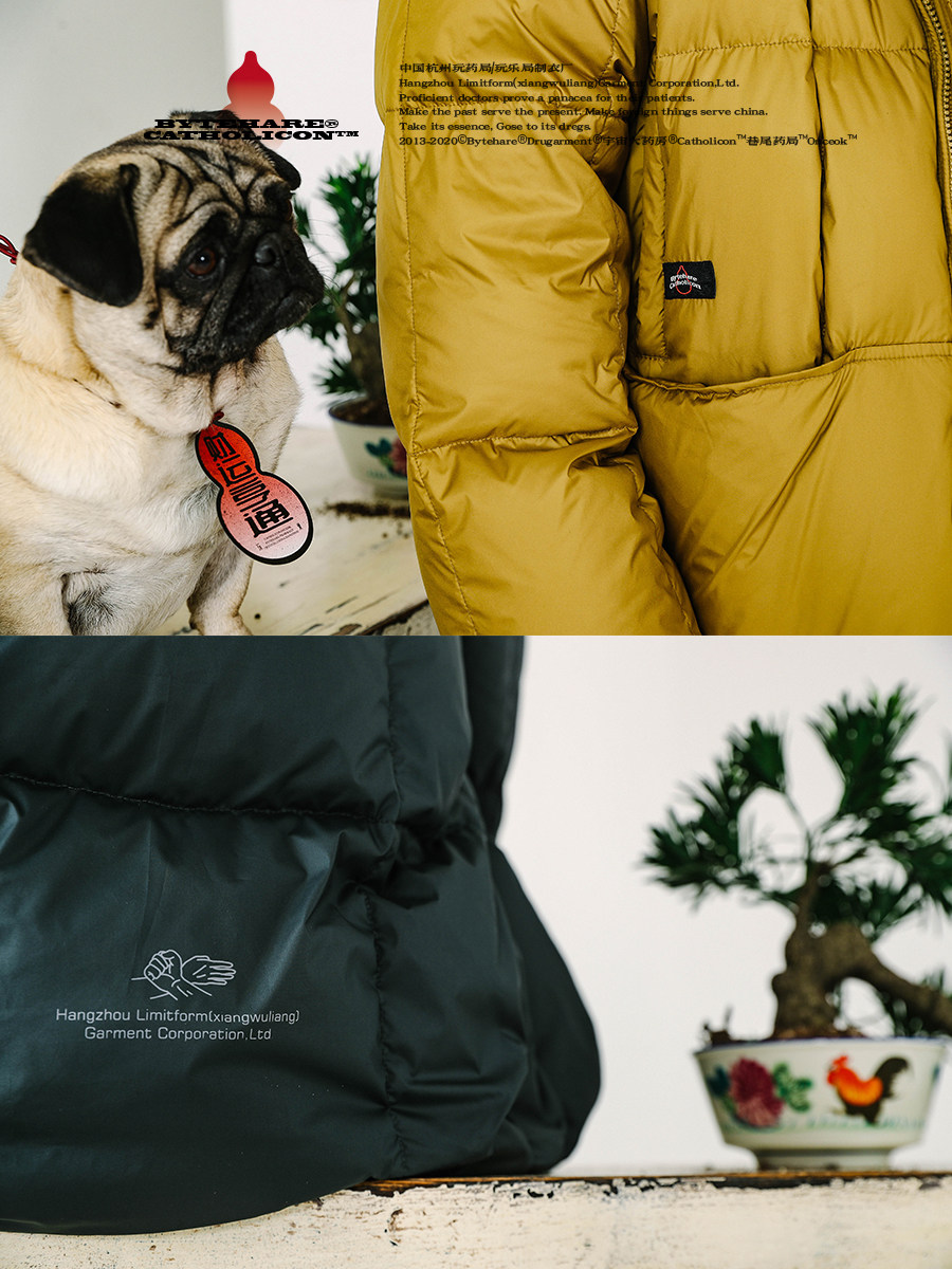 【349元任选三件】90%白鸭绒连帽面包服男士羽绒服情侣装外套