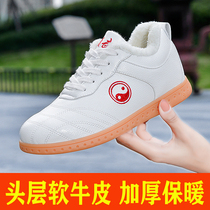 Chen Jiagou Tai Chi Shoes Men And Women Winter Plus Suede Warm Thickened Beef Tendon Bottom Martial Arts Shoes Cotton Shoes Head Layer Cow Leather Collar Wu