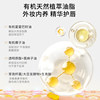 German Nenfu Pregnancy Makeup Special Lipstick for Women