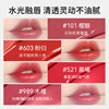 Nenfu's special lipstick plant for pregnant women is non-toxic