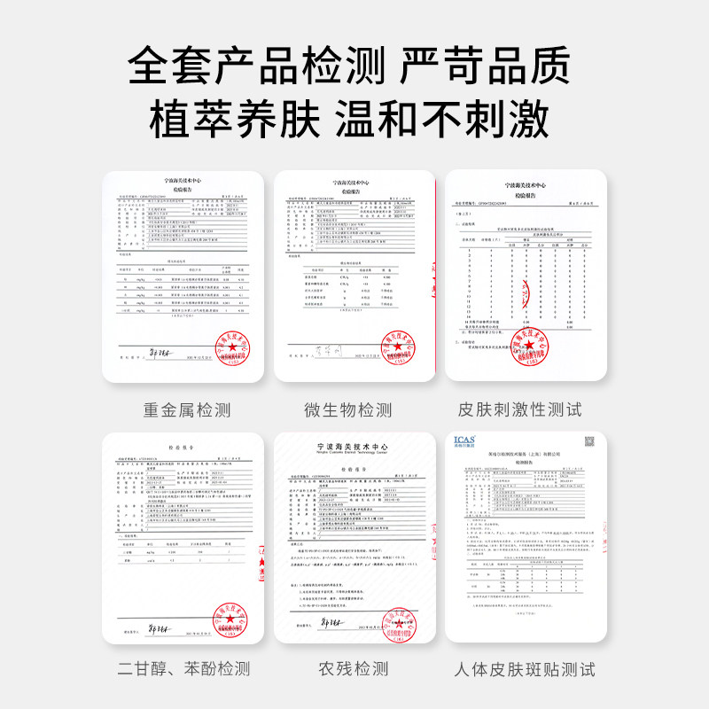 德国嫩芙3-6岁儿童润肤乳保湿补水喷雾面部专用爽肤水乳舒缓面霜,淘宝优惠券,粉丝福利购,淘宝优惠卷