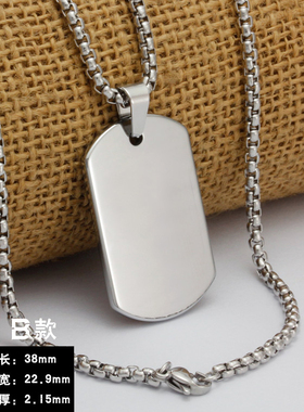 meerose潮人男士钨金军牌吊坠