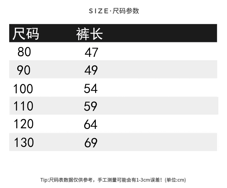 女童加厚一体羊驼绒牛仔裤秋冬款时髦休闲老爹裤儿童冬装加绒裤子-图1