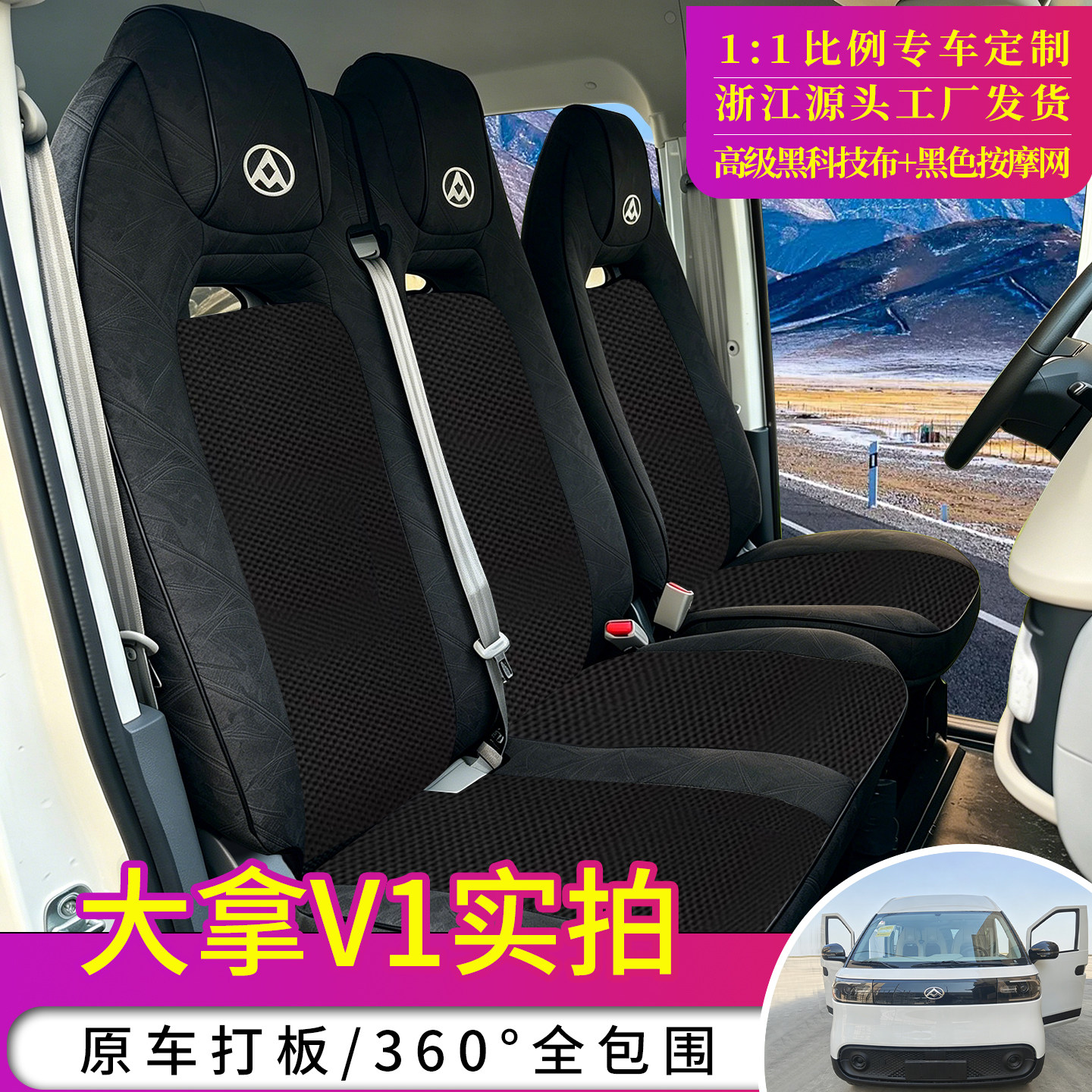 图4