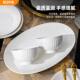 Yachengde underglaze French relief antibacterial tableware