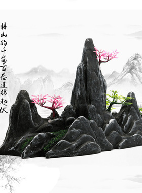 新款创意双面假山 鱼缸造景假山笔架山水族箱装饰仿石山造型摆件