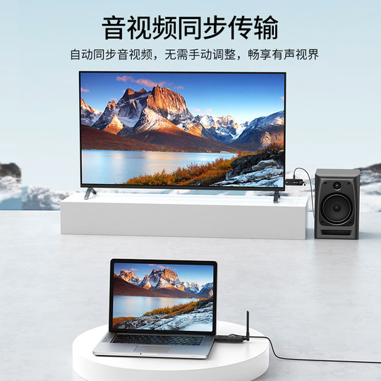 Maito Weiju hdmi wireless screen projector transmission 100 meters laptop projector projector WX1
