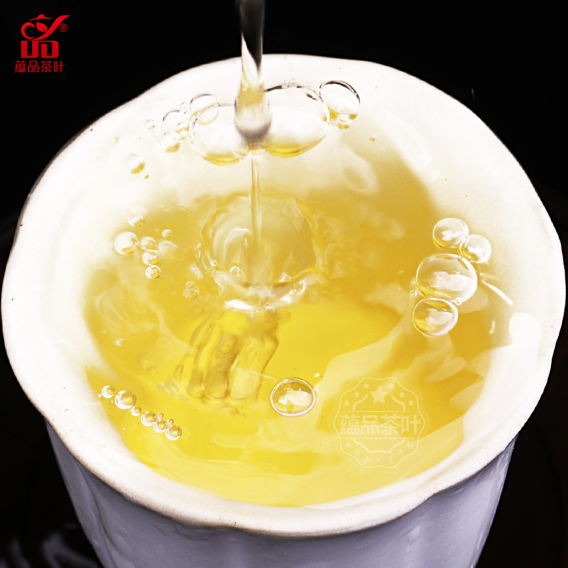 古树普洱生茶散茶 梅子箐 年头春 2020 蕴品 500g 共 1 送 1 买 古树普洱生茶散茶 梅子箐 年头春 2020 蕴品 500g 共 1 送 1 买
