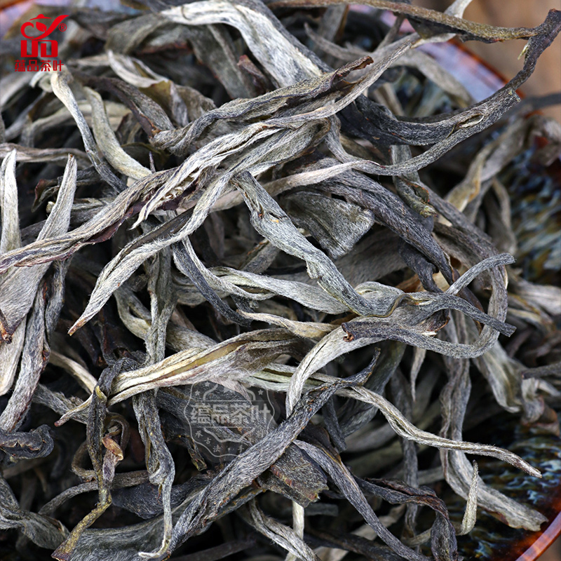 古树普洱生茶散茶 梅子箐 年头春 2020 蕴品 500g 共 1 送 1 买 古树普洱生茶散茶 梅子箐 年头春 2020 蕴品 500g 共 1 送 1 买