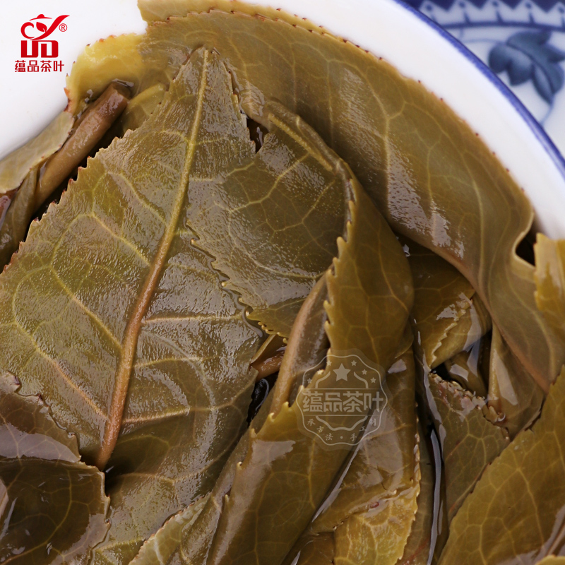 古树普洱生茶散茶 梅子箐 年头春 2020 蕴品 500g 共 1 送 1 买 古树普洱生茶散茶 梅子箐 年头春 2020 蕴品 500g 共 1 送 1 买