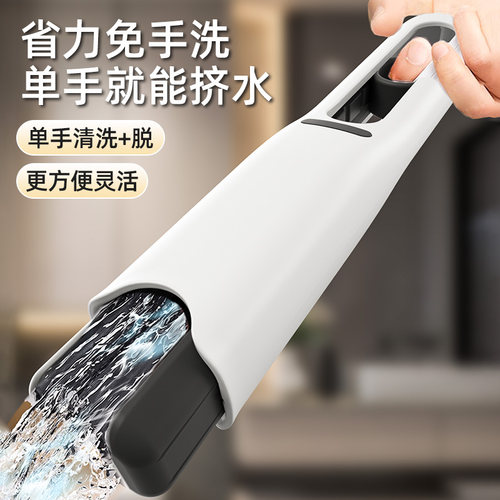 2026新款家用海绵袖珍折叠迷你小拖把台桌面懒人手持免洗代替抹布 - 图1