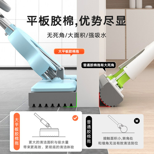 海绵头胶棉拖把2025新款家用一拖净免手洗超强吸水厕所卫生间拖布 - 图0