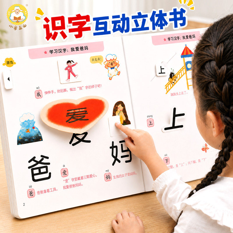 图 4