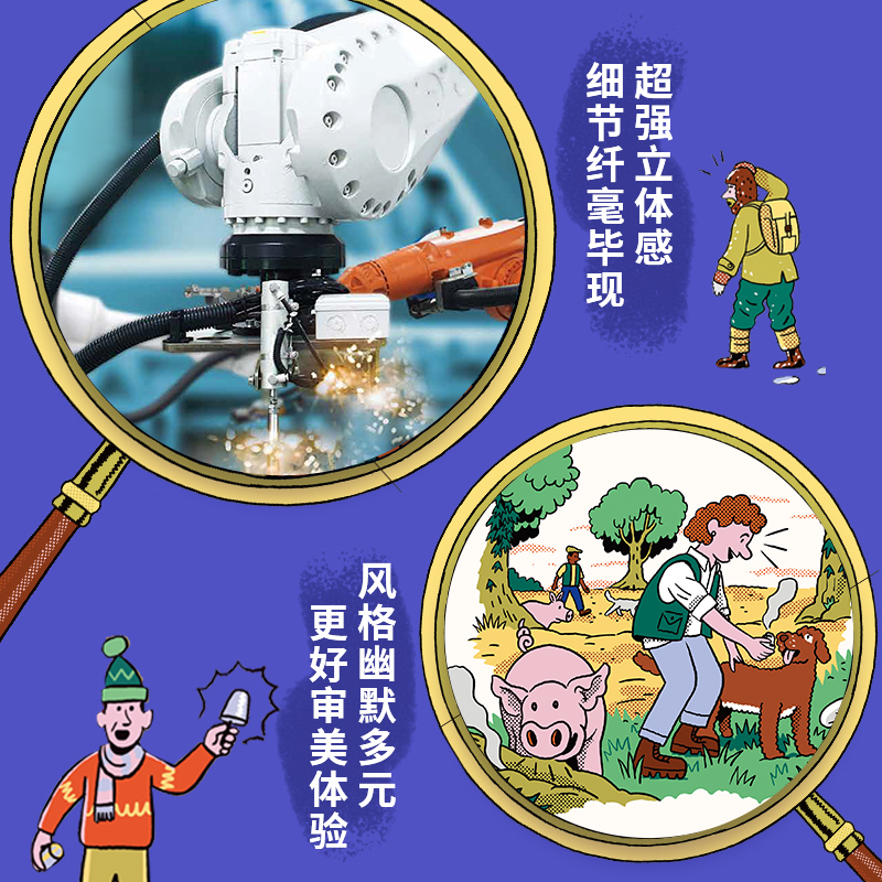 精装全彩！超厚恐龙海洋百科动物立体翻翻书