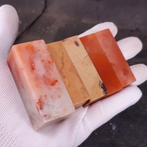 Ex-gratia Qingkura Lao Shivegan Chapter 9 Party Composition (bunny Wangpu) seal engraving Size details See the page details