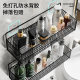 Bathroom toilet storage rack bathroom wall wall hanging artifact dormitory large capacity storage hanging basket