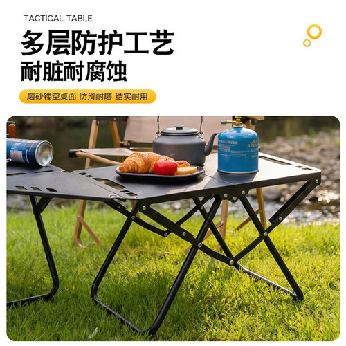 折叠桌自驾游战术桌户外露营桌椅组合小茶桌饮茶野餐桌野炊可折叠 - 图2