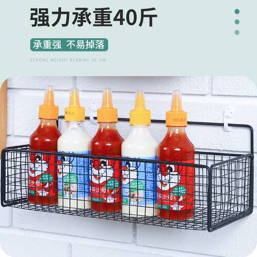 浴室墙上置物架卫生间收纳架挂墙面挂篮免打孔壁挂架厨房宿舍架子 - 图1