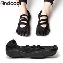 Findcool Yoga Indoor Prati Training Shoes Womens Five Finger Shoes Sports Fitness Non-slip Shock Absorbing and Wear Dancing